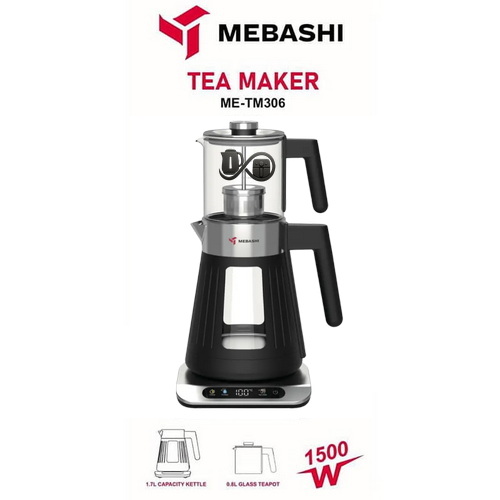 مشخصات چای‌ساز مباشی مدل ME-TM306B رنگ مشکی