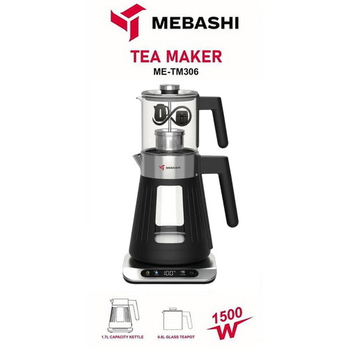 مشخصات چایساز مباشی مدل ME-TM306B رنگ مشکی