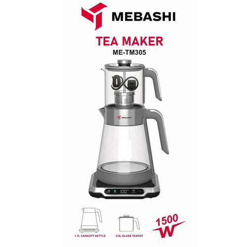 مشخصاتچایساز مباشی مدل ME-TM305 رنگ مشکی