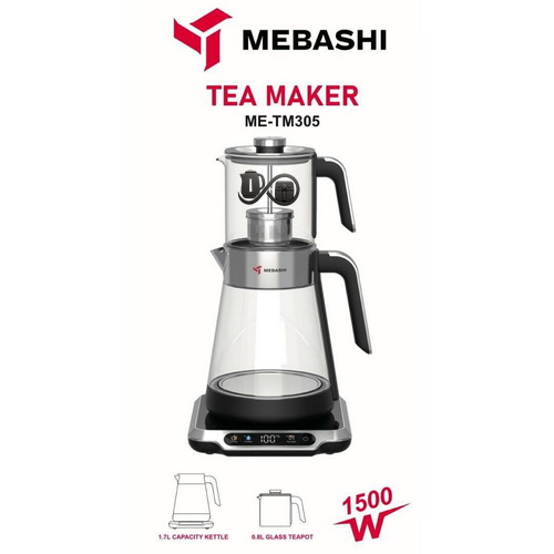 مشخصات چای‌ساز مباشی مدل ME-TM305 رنگ نقره‌ای