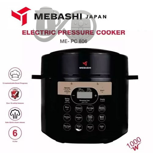 مشخصات زودپز و پلوپز مباشی ME-PC806 نمای جلو