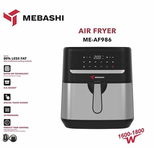 مشخصات سرخ‌ کن مباشی ME-AF986