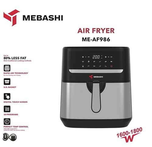 مشخصات سرخ کن مباشی ME-AF986