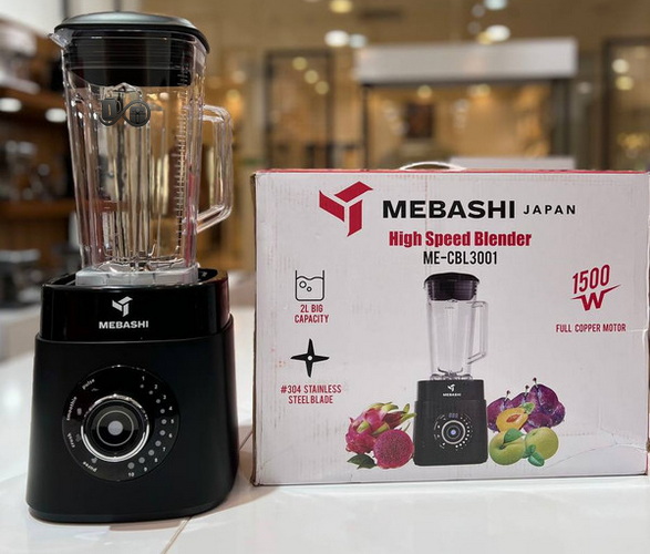 مخلوط کن مباشی مدل ME-CBL3001