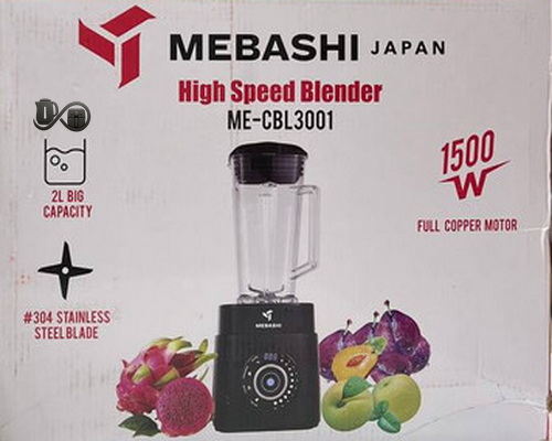 مشخصات مخلوط کن مباشی مدل ME-CBL3001