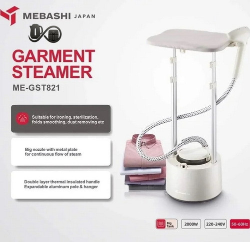 مشخصات بخارگر ایستاده مباشی ME-GST821 نمای جلو سفید