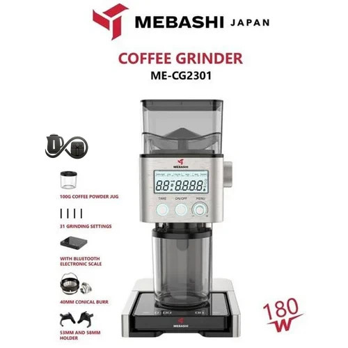 مشخصات آسیاب قهوه مباشی مدل ME-CG2301