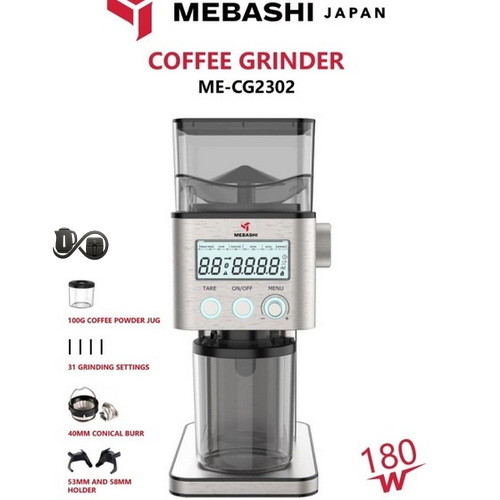 مشخصات آسیاب قهوه مباشی ME-CG2302