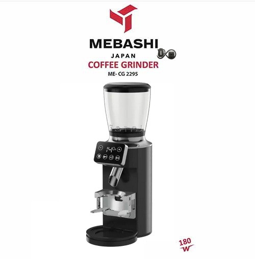 مشخصات آسیاب قهوه مباشی مدل ME-CG2295 نمای جلو مشکی