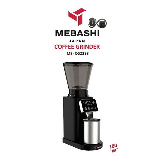 مشخصات آسیاب قهوه مباشی ME-CG2298 نمای جلو مشکی