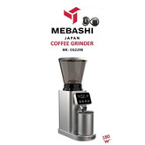 مشخصات آسیاب قهوه مباشی ME-CG2298 نمای جلو سیلور