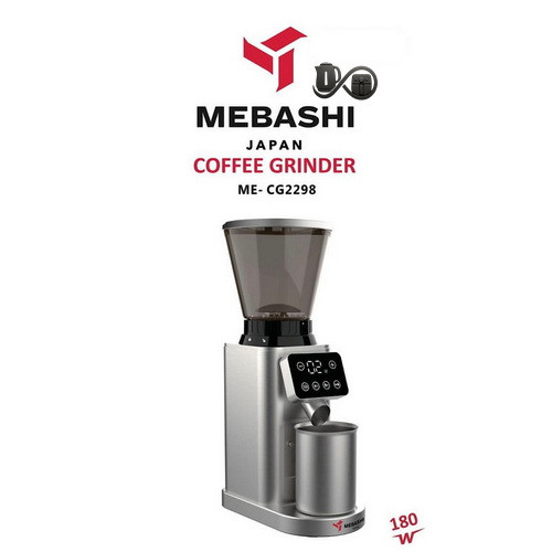 مشخصات آسیاب قهوه مباشی ME-CG2298 نمای جلو سیلور