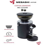 مشخصات آسیاب قهوه مباشی مدل ME-CG2299