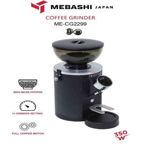 مشخصات آسیاب قهوه مباشی مدل ME-CG2299