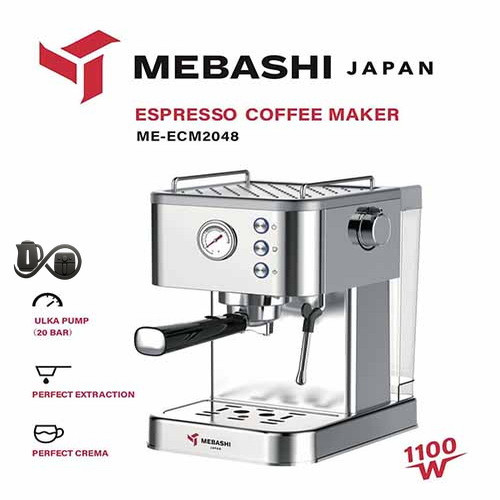 مشخصات اسپرسوساز مباشی ME-ECM2048