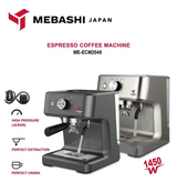 مشخصات اسپرسوساز مباشی ME-ECM2045 نمای جلو