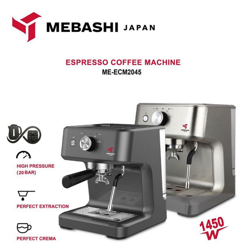 مشخصات اسپرسوساز مباشی ME-ECM2045 نمای جلو