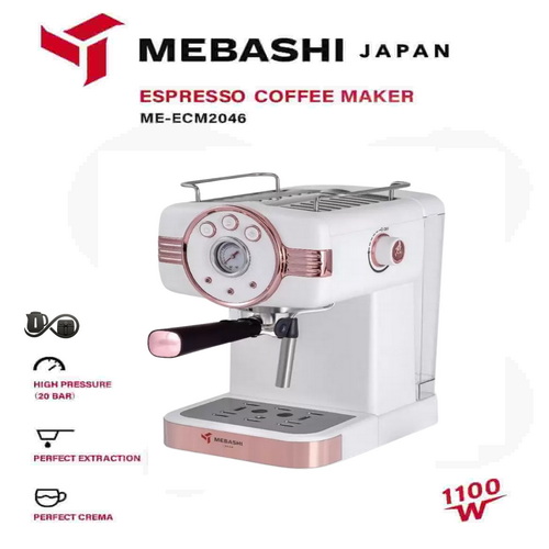 مشخصات نمای جلو اسپرسو ساز مباشی ME-ECM2046 سفید