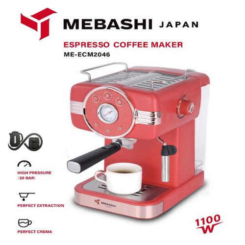 مشخصات نمای جلو اسپرسو ساز مباشی ME-ECM2046 قرمز
