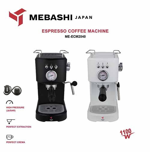 مشخصات اسپرسوساز مباشی ME-ECM2040 نمای جلو