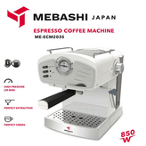 مشخصات اسپرسوساز مباشی مدل ME-ECM2035  سفید