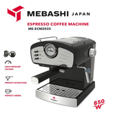 مشخصات اسپرسوساز مباشی مدل ME-ECM2035 مشکی