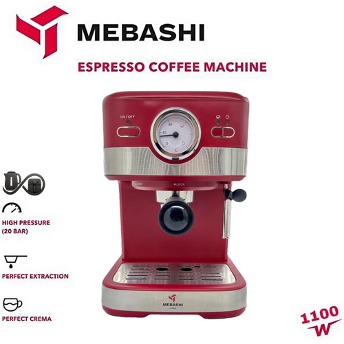 مشخصات اسپرسوساز مباشی ME-ECM2031 نمای جلو قرمز