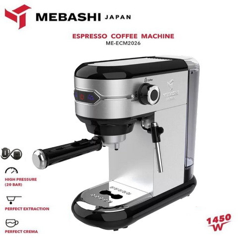 مشخصات اسپرسوساز مباشی ECM2026 نمای جلو مشکی