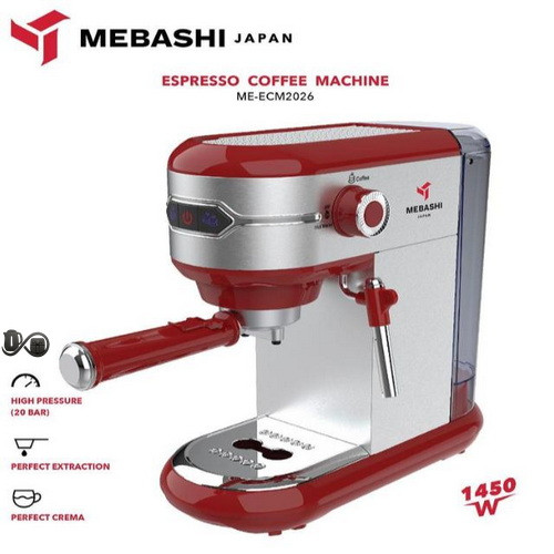 مشخصات اسپرسوساز مباشی ECM2026 نمای جلو قرمز