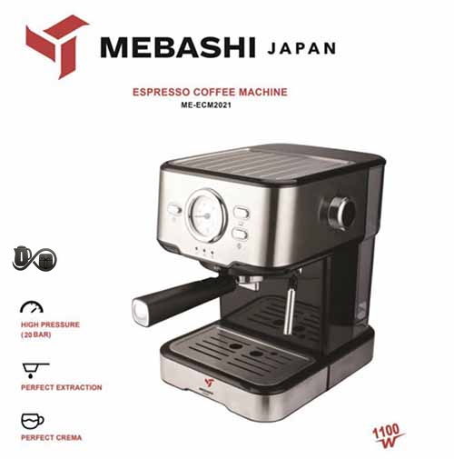 مشخصات اسپرسوساز مباشی ME-ECM2021