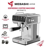 مشخصات اسپرسوساز مباشی ME-ECM2113