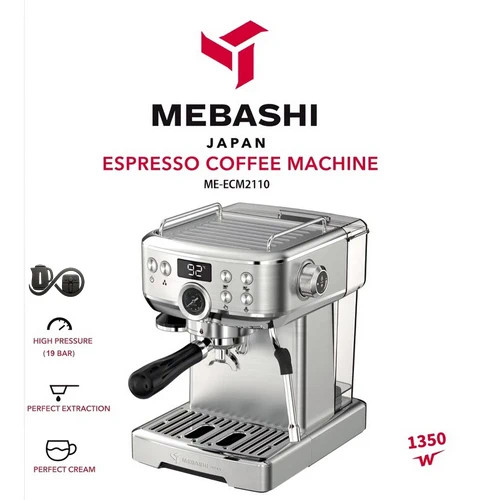 مشخصات اسپرسوساز مباشی ME-ECM2110