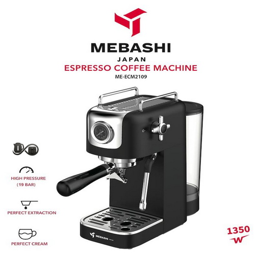 مشخصات  اسپرسوساز مباشی ME-ECM2109 مشکی