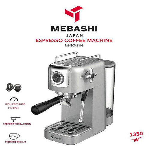 مشخصاتاسپرسوساز مباشی ME-ECM2109 استیل