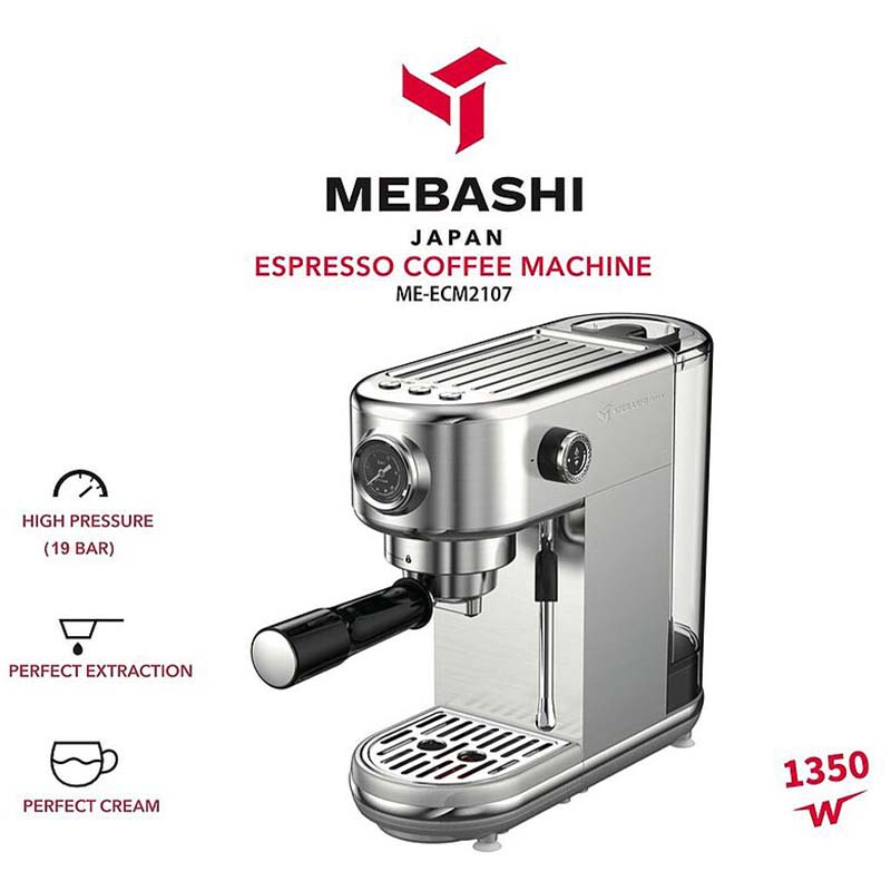 مشخصات  اسپرسوساز مباشی ME-ECM2107