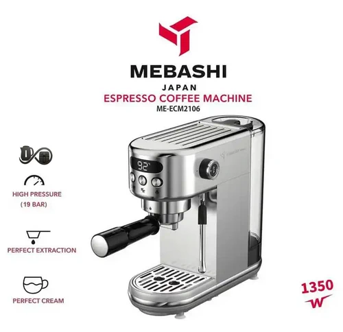 مشخصات اسپرسوساز مباشی ME-ECM2106