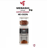 مشخصات آسیاب مباشی ME-CG2296