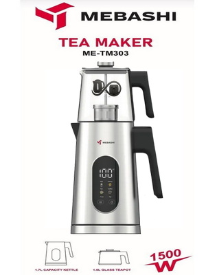 مشخصات چای‌ساز مباشی ME-TM303