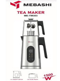 مشخصات چایساز مباشی ME-TM303