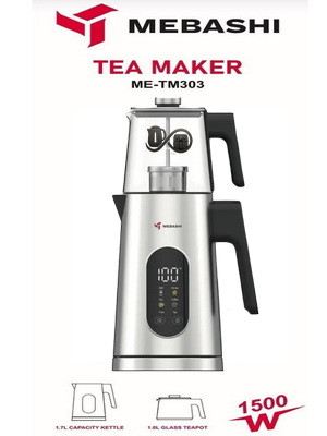 مشخصات چایساز مباشی ME-TM303