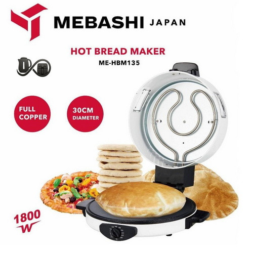 مشخصات نانپز مباشی ME-HBM135