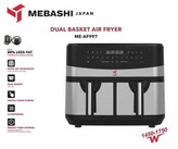 مشخصات سرخکن دوقلو مباشی ME-AF997 نمای جلو