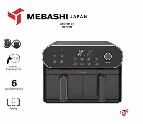 مشخصات سرخ‌کن دوقلو مباشی AF975