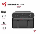 مشخصات سرخکن دوقلو مباشی AF975