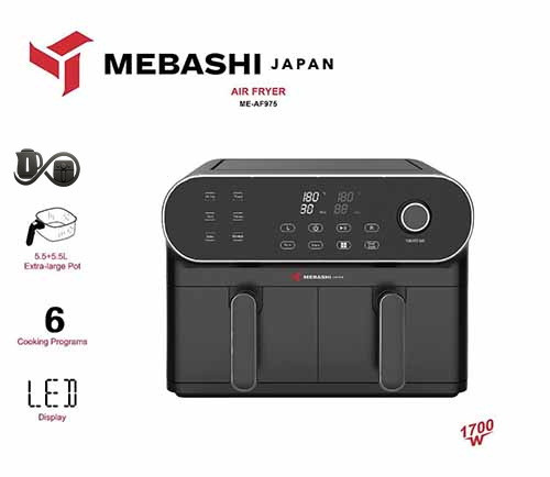 مشخصات سرخکن دوقلو مباشی AF975