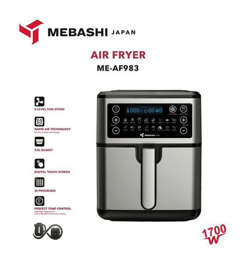 مشخصات سرخ‌کن بدون روغن مباشی ME-AF983
