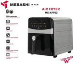 مشخصات نمای جلو سرخکن مباشی ME-AF956 سیلور