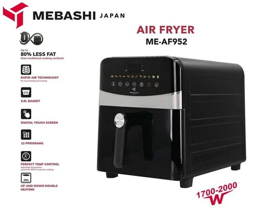 مشخصات سرخ‌کن بدون روغن مباشی ME-AF952 نمای جلو