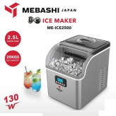 مشخصات یخساز مباشی ME-ICE2500