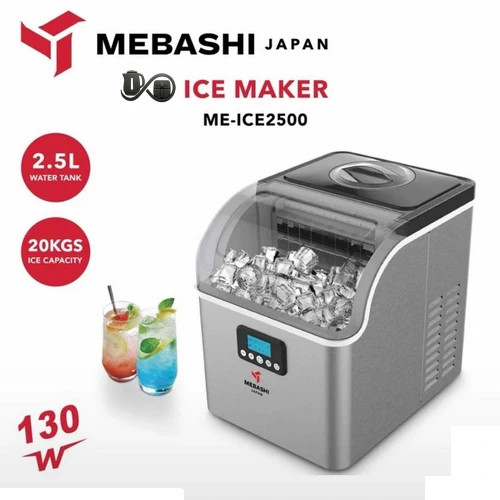مشخصات یخساز مباشی ME-ICE2500